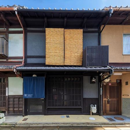 Tsumugi Shichijohorikawa Villa Kyoto Exteriör bild