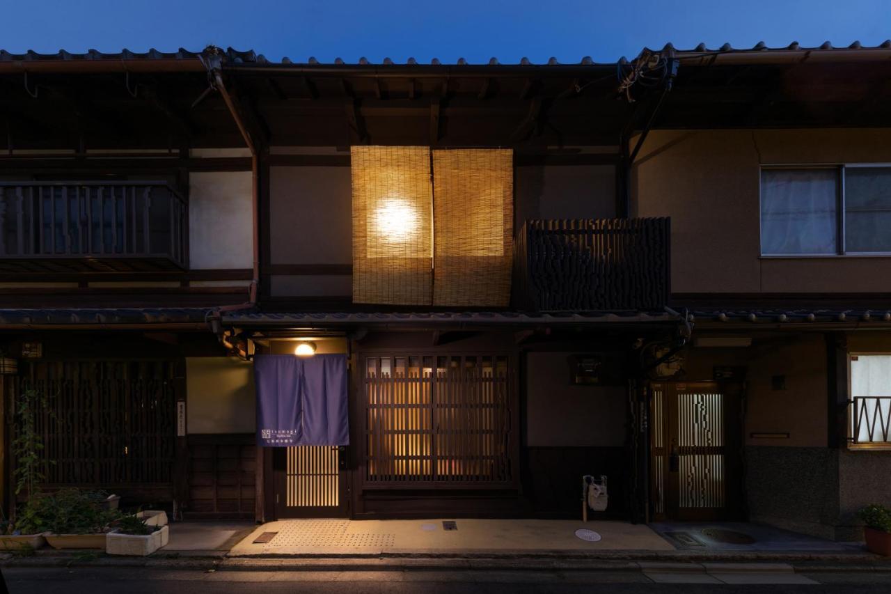 Tsumugi Shichijohorikawa Villa Kyoto Exteriör bild