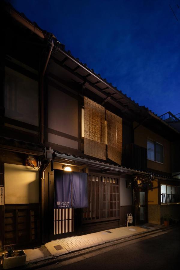 Tsumugi Shichijohorikawa Villa Kyoto Exteriör bild